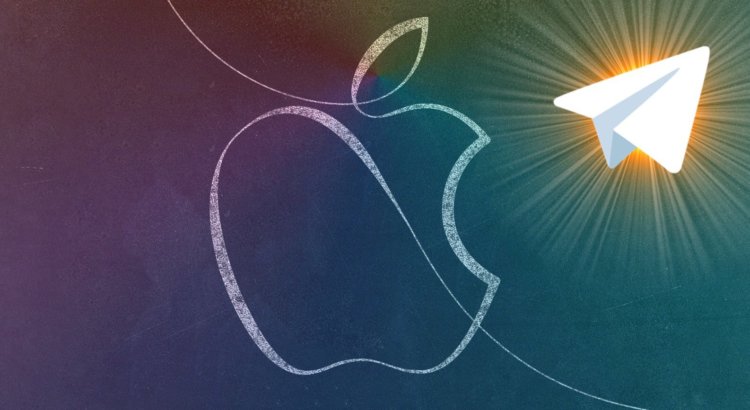 Где еще можно следить за сегодняшней презентацией Apple. Фото.