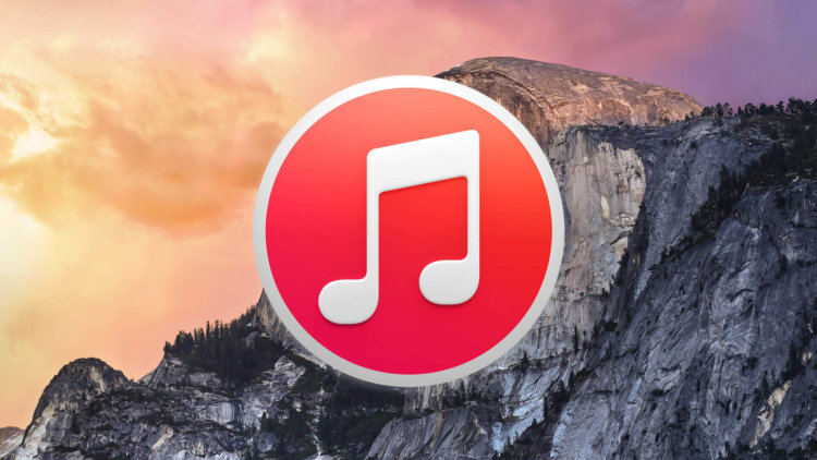 iTunes Store лишился важной функции. iTunes Store лишился важной функции. Фото.