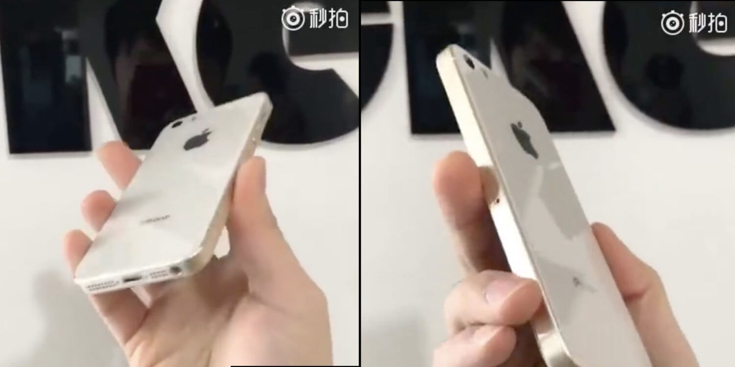 Шпионские снимки подтвердили внешность iPhone SE 2. Шпионские снимки подтвердили внешность iPhone SE 2. Фото.