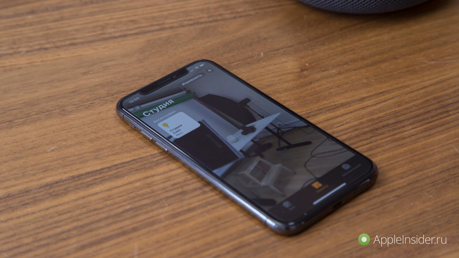 #Видео: Google, Alexa и Siri — битва трех ассистентов. Кто умнее? #Видео: Google, Alexa и Siri — битва трех ассистентов. Кто умнее? Фото.