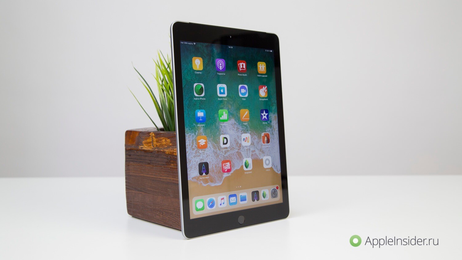 Видеообзор: iPad 2018 — еще одна попытка Apple. Видеообзор: iPad 2018 — еще одна попытка Apple. Фото.