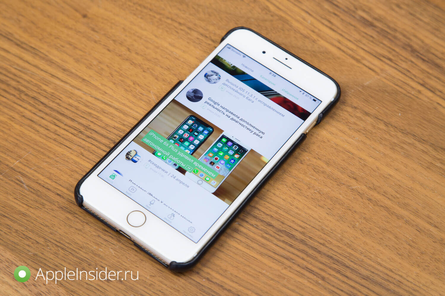 Мы нашли очень крутые аксессуары для iPhone и не только. Из России. Мы нашли очень крутые аксессуары для iPhone и не только. Из России. Фото.