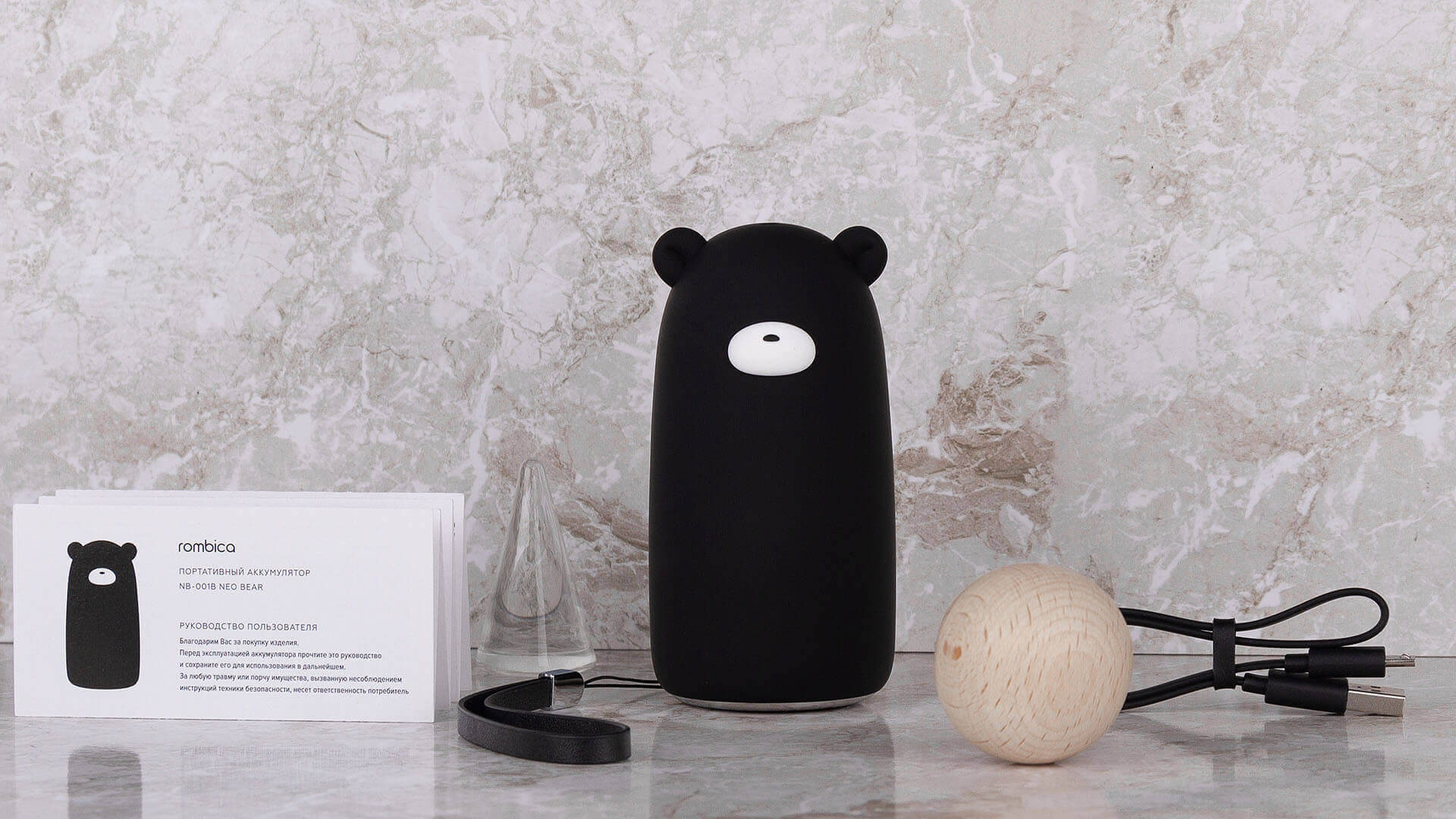 Rombica NEO Bear — «медвежонок», способный зарядить iPhone и не только. Rombica NEO Bear — «медвежонок», способный зарядить iPhone и не только. Фото.