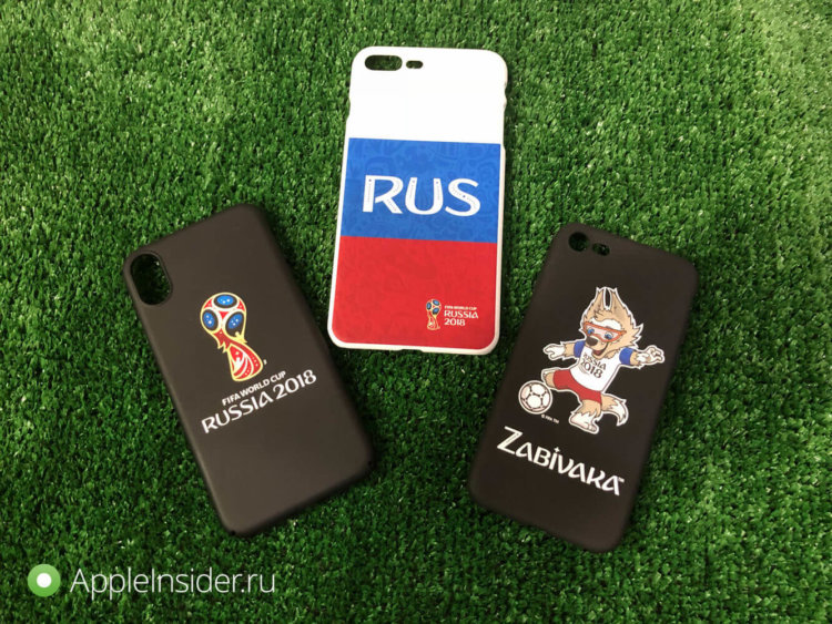 Как владельцу iPhone подготовиться к чемпионату мира по футболу 2018? Как владельцу iPhone подготовиться к чемпионату мира по футболу 2018? Фото.