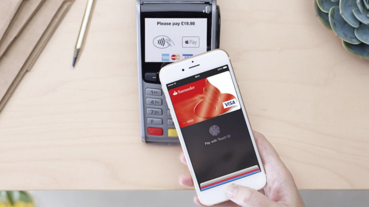iOS 12 получит новые возможности для NFC. Фото.