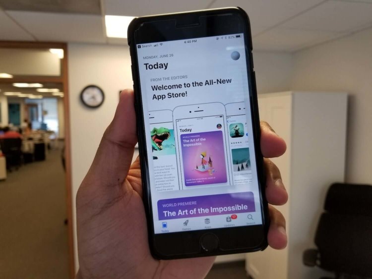 В App Store могут появиться пробные версии приложений. Фото.