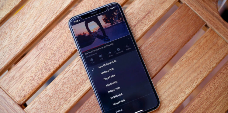 Google добавила поддержку HDR в YouTube для iPhone X. Google добавила поддержку HDR в YouTube для iPhone X. Фото.