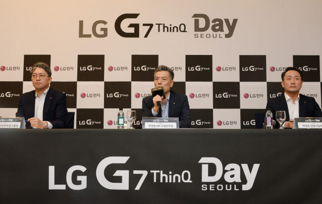 LG: Мы работали над смартфоном с выемкой задолго до Apple. LG: Мы работали над смартфоном с выемкой задолго до Apple. Фото.