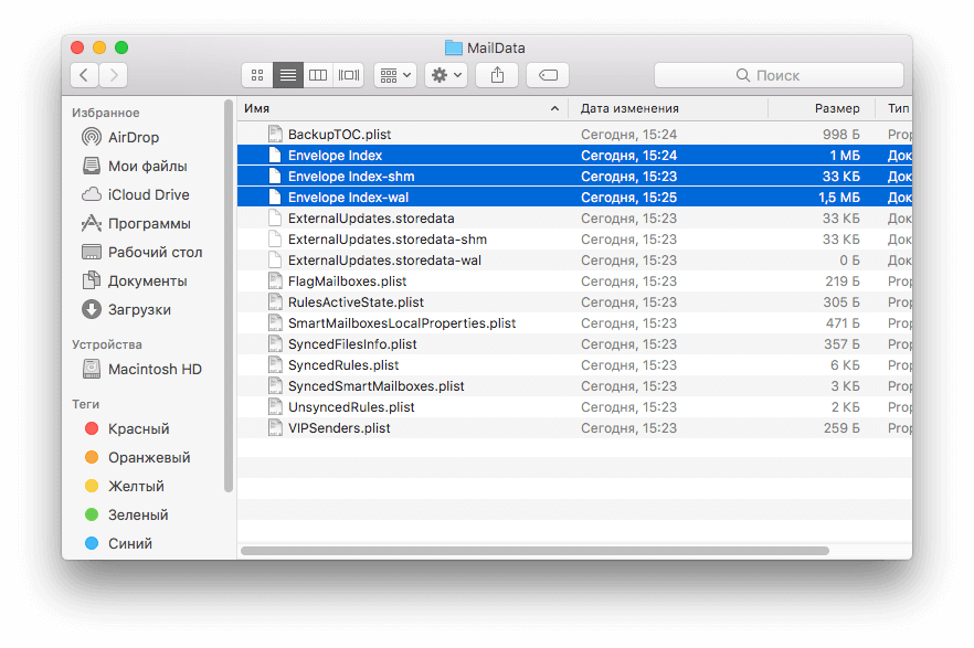 Решаем проблемы встроенных приложений на Mac. Решаем проблемы встроенных приложений на Mac. Фото.