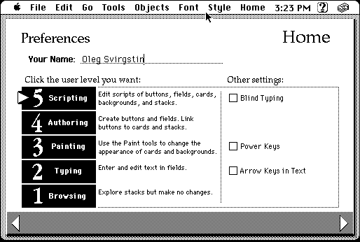 HyperCard: звездная ночь в Лос Гатосе. Сегрегация по уровню интеллекта. HyperCard: звездная ночь в Лос Гатосе. Сегрегация по уровню интеллекта. Фото.