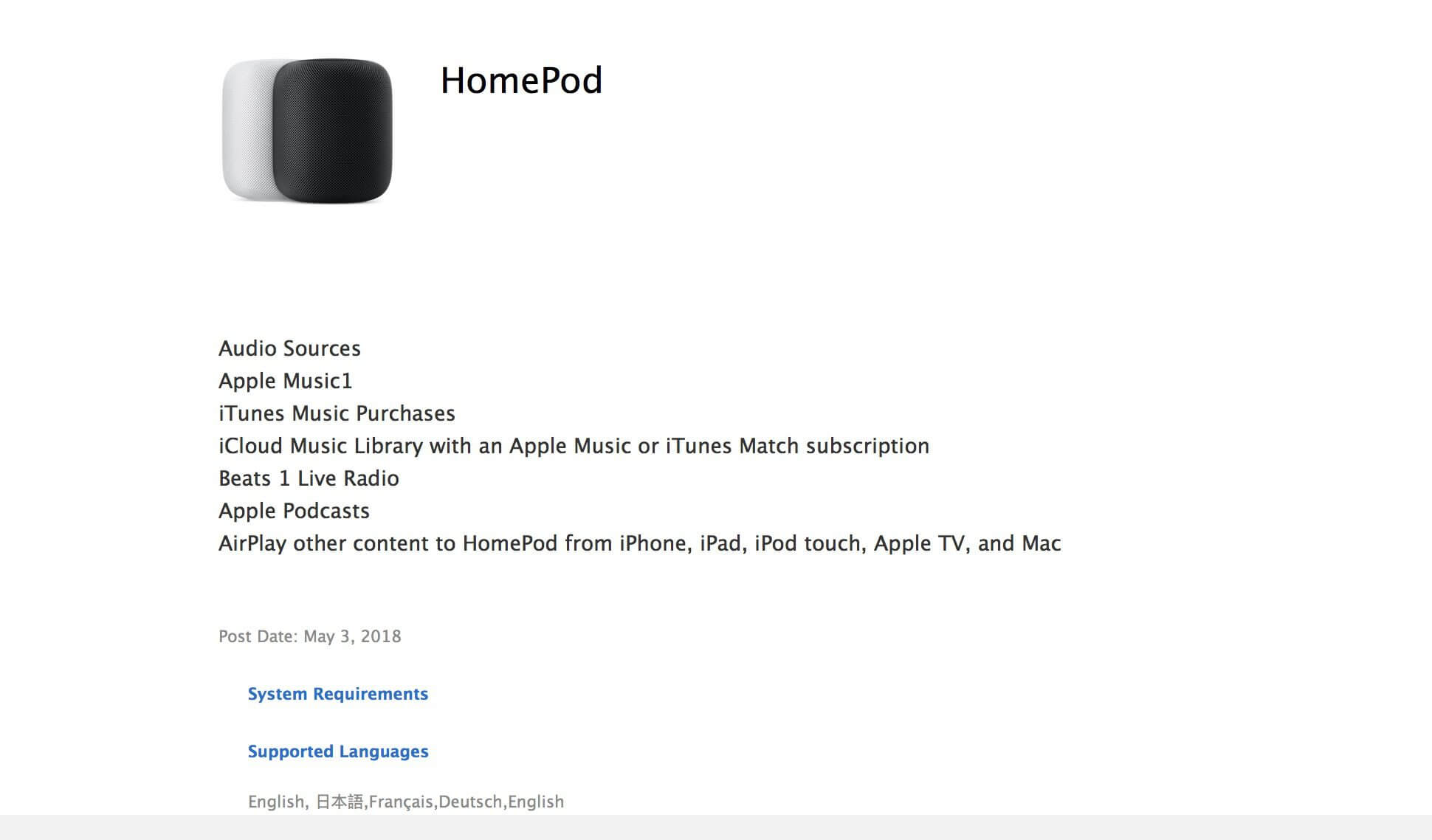 HomePod может скоро появиться в России? HomePod может скоро появиться в России? Фото.