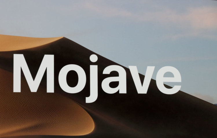 Apple представила macOS 10.14 Mojave с поддержкой темной темы. Фото.