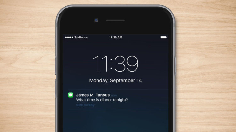 iOS 12 сама вставляет код из входящих SMS. Фото.