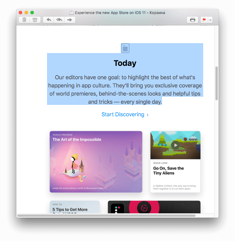 Используем скрытые возможности «Записок» в macOS. Используем скрытые возможности «Записок» в macOS. Фото.