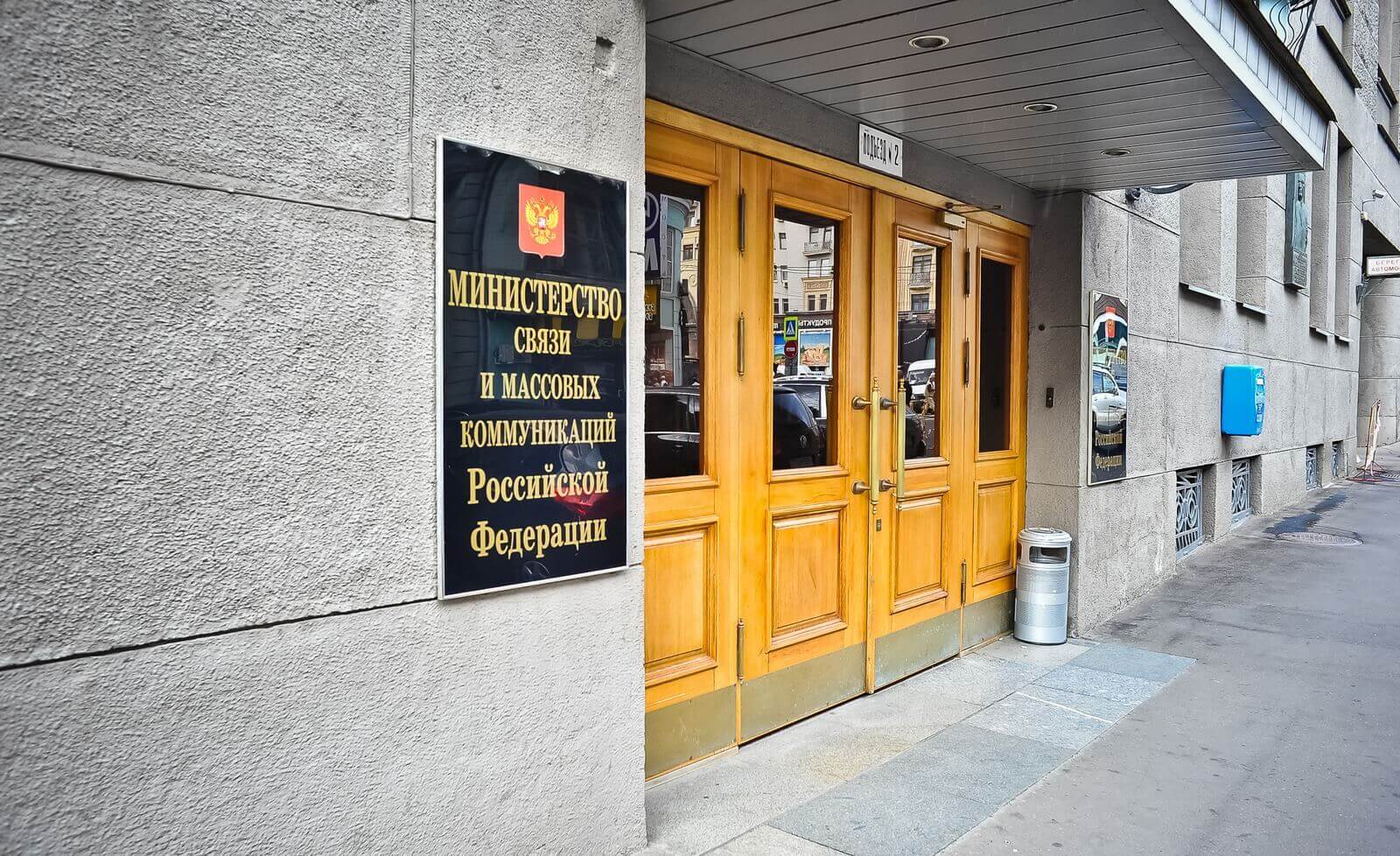 В России официально ведется подготовка по внедрению eSIM. В России официально ведется подготовка по внедрению eSIM. Фото.