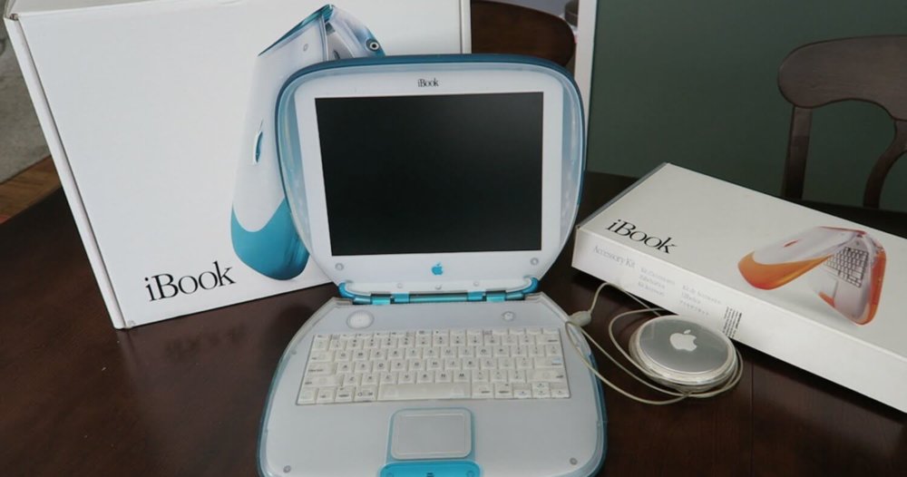 Ноутбук в леденцовом стиле: iBook | AppleInsider.ru