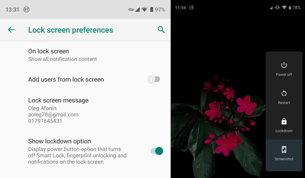 В Android P появился бесполезный аналог важной функции iOS 11. Как отключить сканер отпечатков в Android. В Android P появился бесполезный аналог важной функции iOS 11. Как отключить сканер отпечатков в Android. Фото.