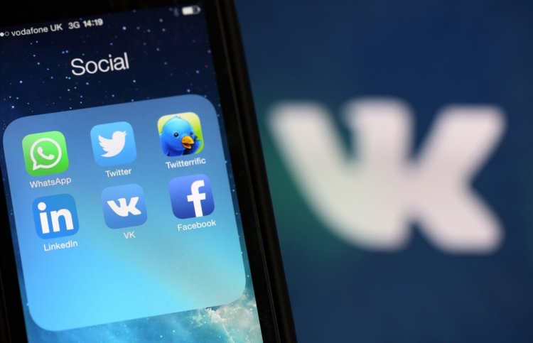 В приложении «ВКонтакте» для iOS появилась темная тема. Фото.