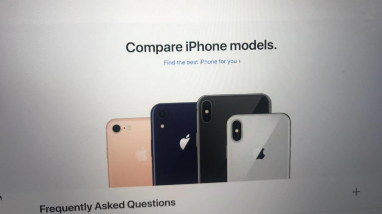 iPhone Xr, iPhone Xs и iPhone Xs Max замечены на официальном сайте Apple. Фото.