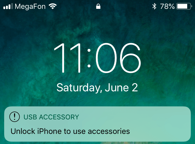 Apple усовершенствовала защиту от взлома в iOS 12. Apple усовершенствовала защиту от взлома в iOS 12. Фото.