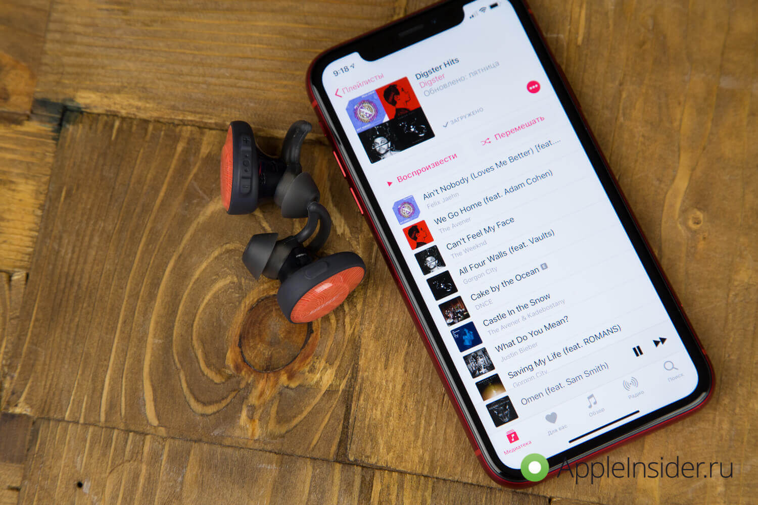 Bose SoundSport Free: не просто очередная альтернатива AirPods. Звук. Bose SoundSport Free: не просто очередная альтернатива AirPods. Звук. Фото.