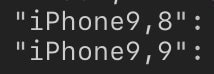 Еще два новых iPhone на октябрьской презентации Apple? Еще два новых iPhone на октябрьской презентации Apple? Фото.