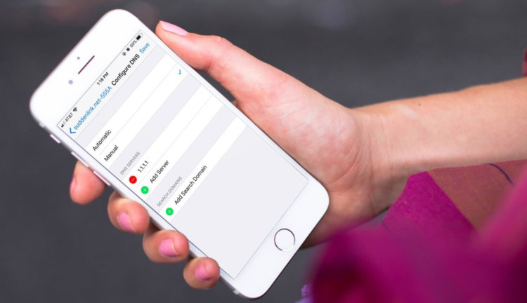 DNS-сервер iOS