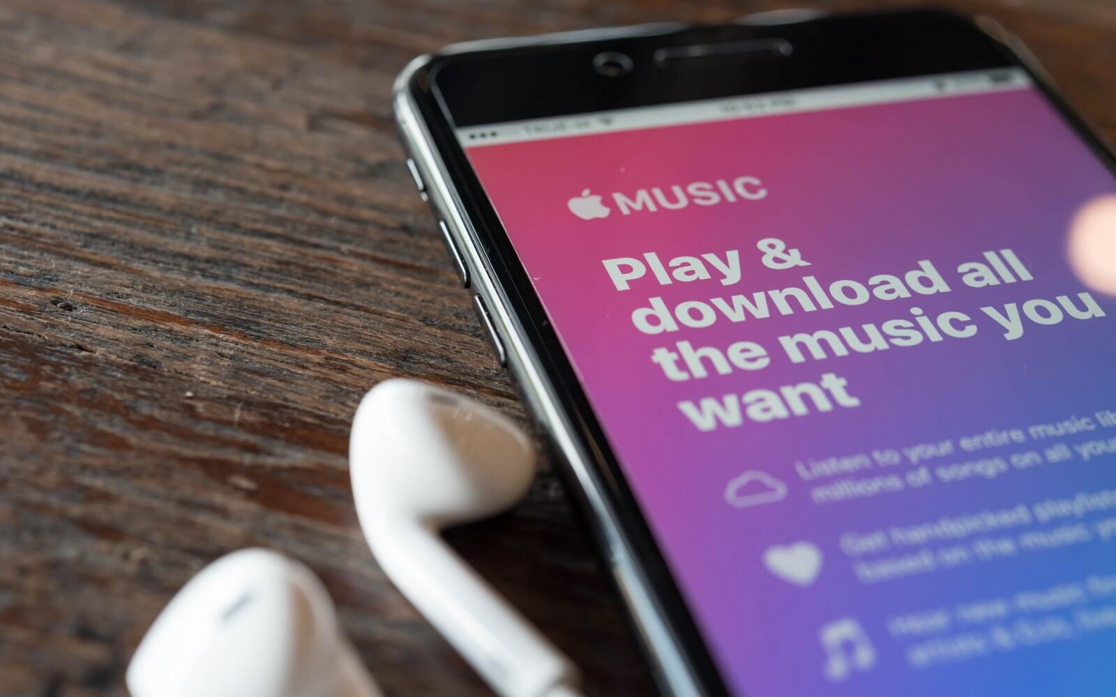 Apple может представить новый тариф для Apple Music. Apple может представить новый тариф для Apple Music. Фото.