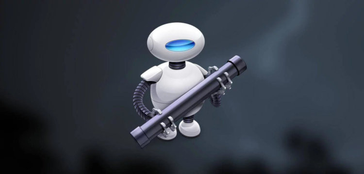 Automator: Как быстро удалять папки и файлы в macOS. Фото.