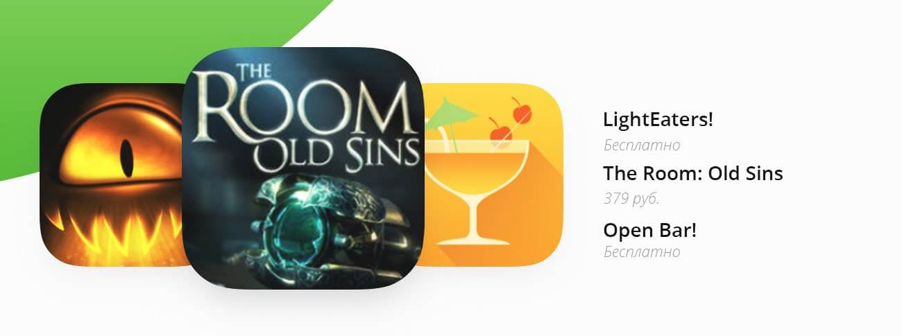 Бесплатные приложения и скидки в App Store | 12 декабря. Бесплатные приложения и скидки в App Store | 12 декабря. Фото.