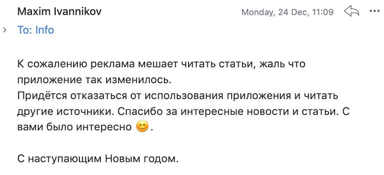 #Главред: Сколько стоит делать AppleInsider.ru. С цифрами и фактами. «Мамкины вебмастеры». #Главред: Сколько стоит делать AppleInsider.ru. С цифрами и фактами. «Мамкины вебмастеры». Фото.