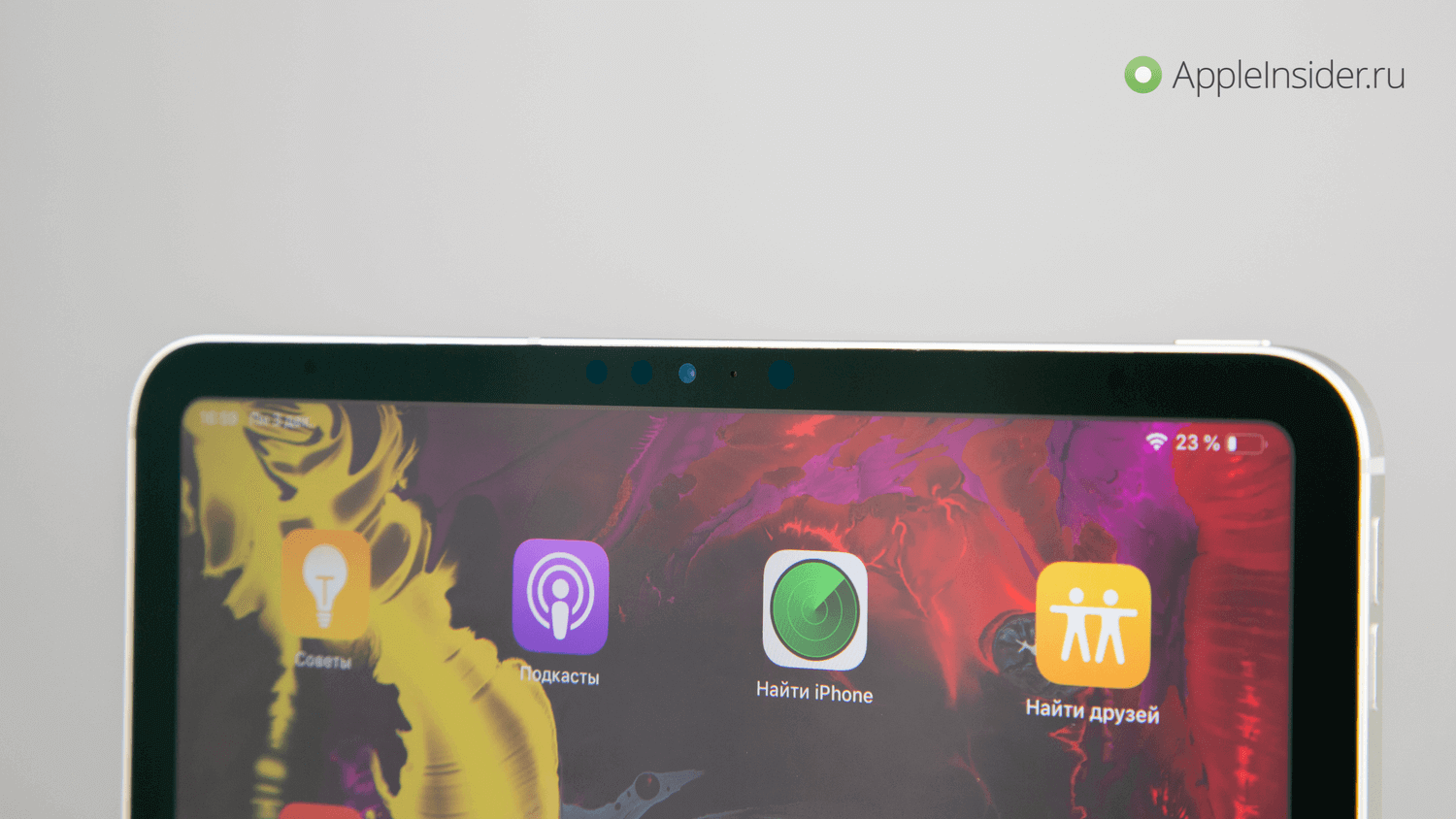 #Видео: опыт использования iPad Pro 2018. Итоги. #Видео: опыт использования iPad Pro 2018. Итоги. Фото.