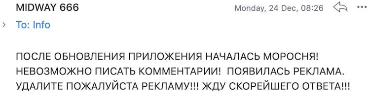 #Главред: Сколько стоит делать AppleInsider.ru. С цифрами и фактами. «Мамкины вебмастеры». #Главред: Сколько стоит делать AppleInsider.ru. С цифрами и фактами. «Мамкины вебмастеры». Фото.