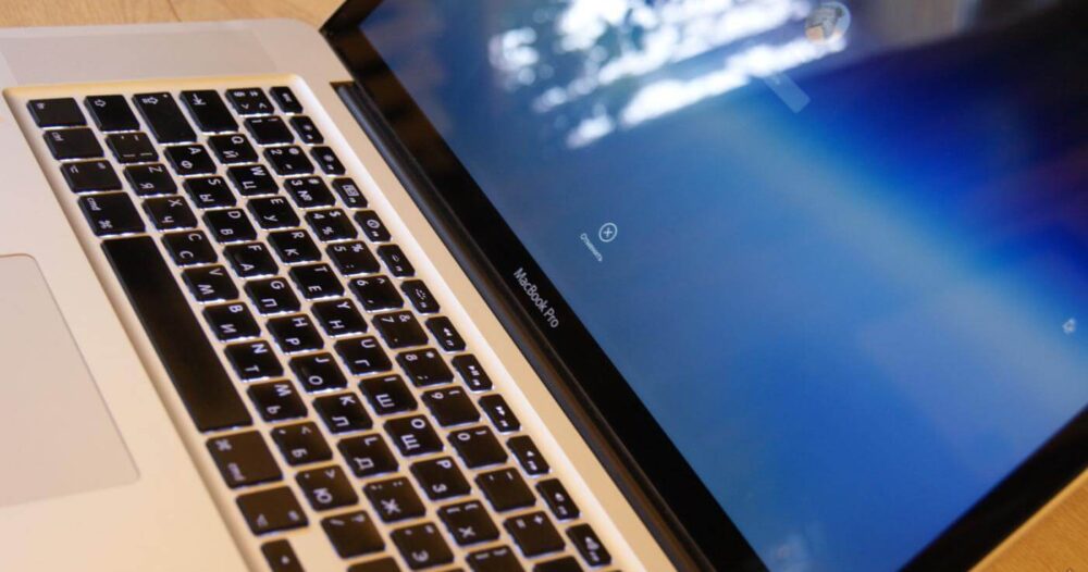 macbookpro555-1000x526.jpg
