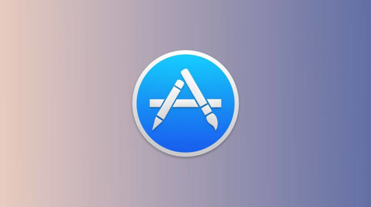 У некоторых пользователей сломался App Store. Проверьте сами. Фото.