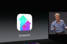 OS X Lion: Apple Enterprise отправляется в последний путь…. Фото.