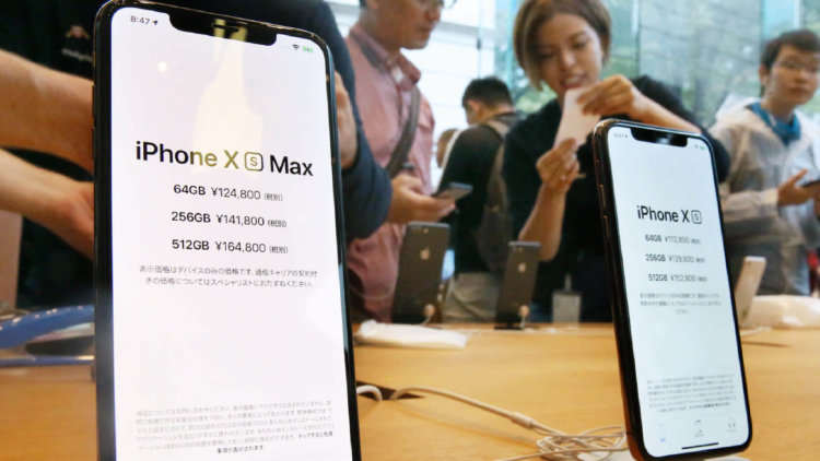 Сколько нужно копить на iPhone XS жителям разных стран. Фото.