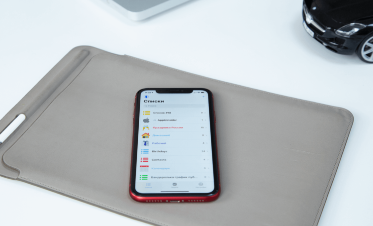 Одно из лучших приложений для планирования задач на iPhone. Фото.