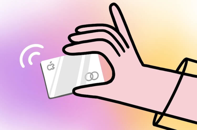 В чем биткоин превосходит Apple Card. В чем биткоин превосходит Apple Card. Фото.