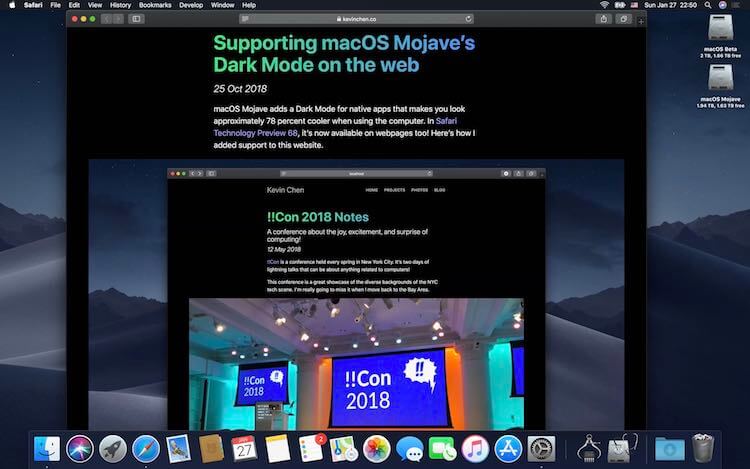 Safari для macOS научился затемнять содержимое веб-страниц. Safari для macOS научился затемнять содержимое веб-страниц. Фото.