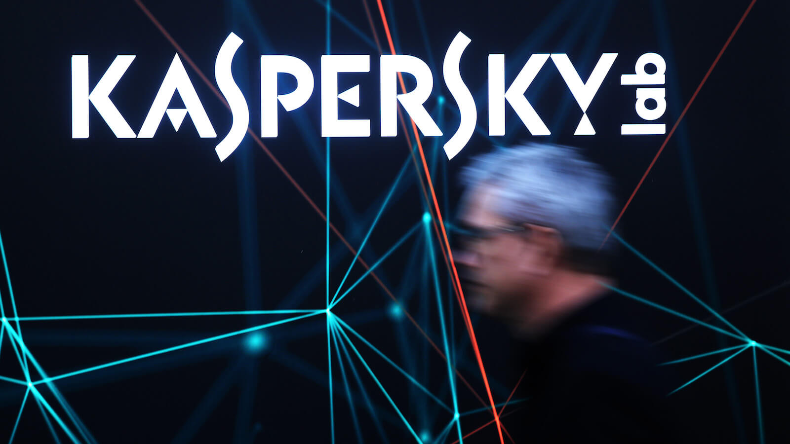 «Лаборатория Касперского» подала жалобу на Apple. «Лаборатория Касперского» подала жалобу на Apple. Фото.