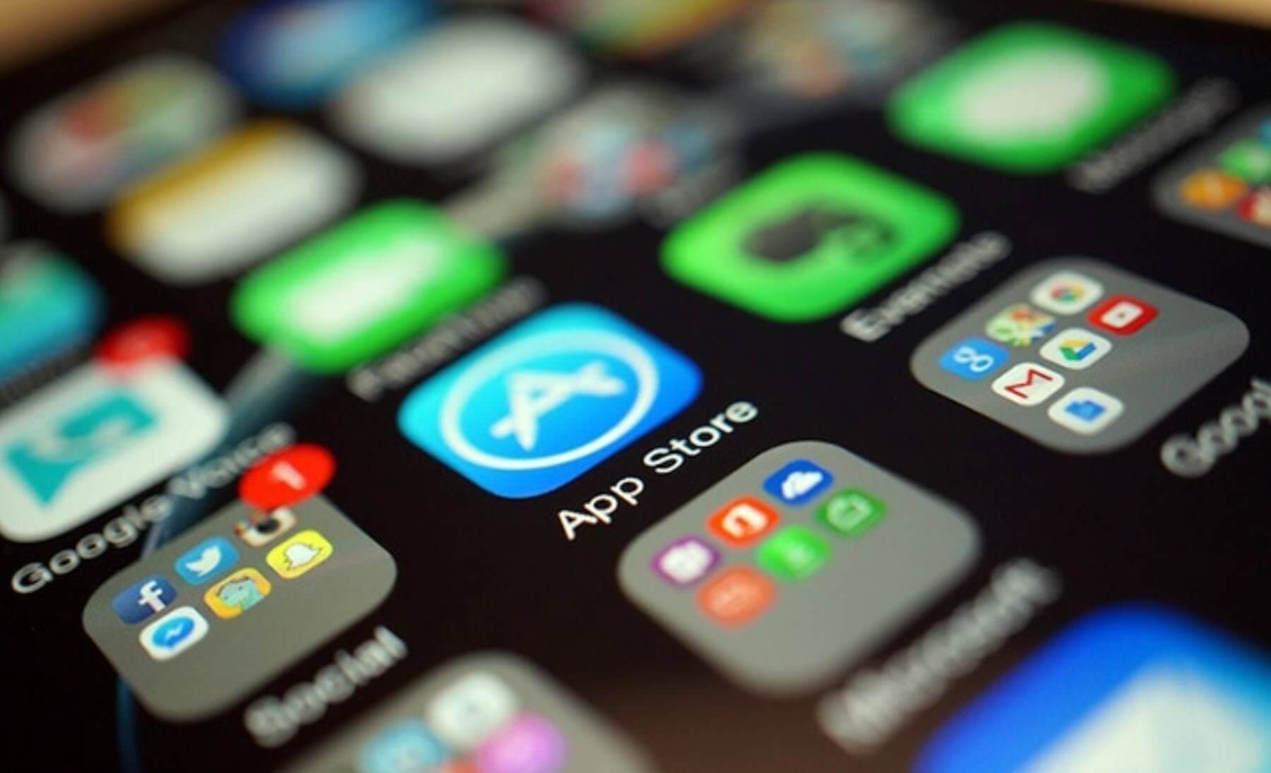 Более половины приложений из App Store собирают данные, которые им не нужны. Более половины приложений из App Store собирают данные, которые им не нужны. Фото.