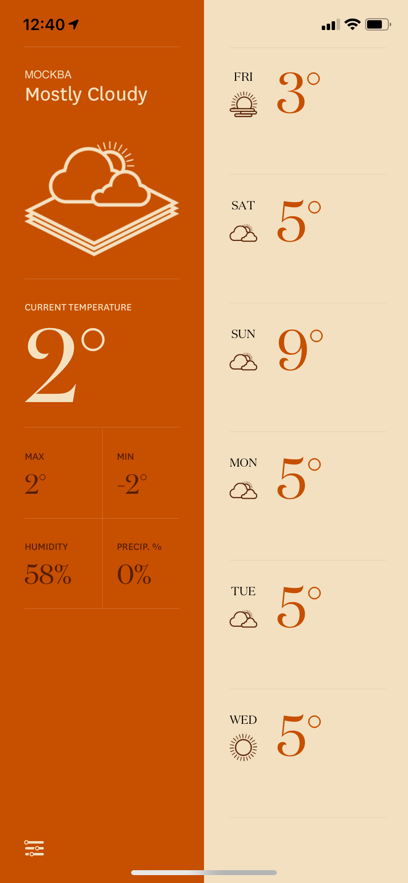 Прогноз погоды для iPhone и популярнейший симулятор: приложения дня. Погода на айфон: Forecast. Фото.