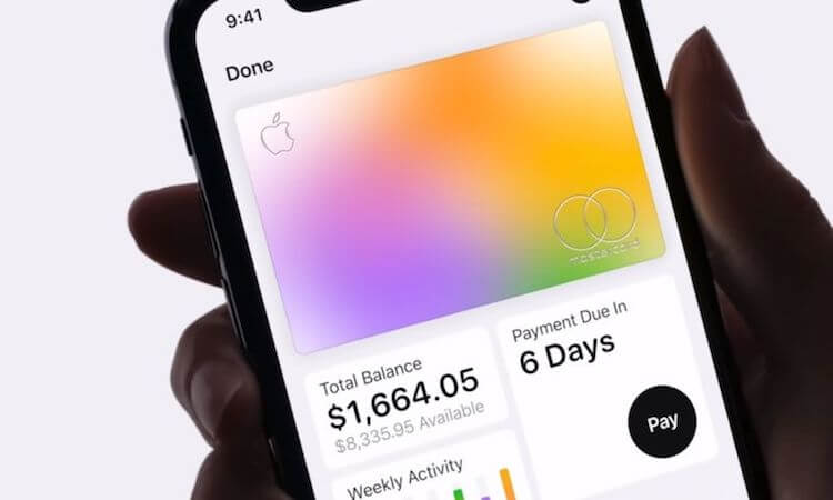 Apple выпустила вторую бета-версию iOS 12.4 с поддержкой Apple Card. Что нового в iOS 12.4. Apple выпустила вторую бета-версию iOS 12.4 с поддержкой Apple Card. Что нового в iOS 12.4. Фото.