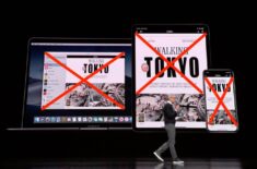 Нам нужен Apple News+. Но мы его не получим. Фото.