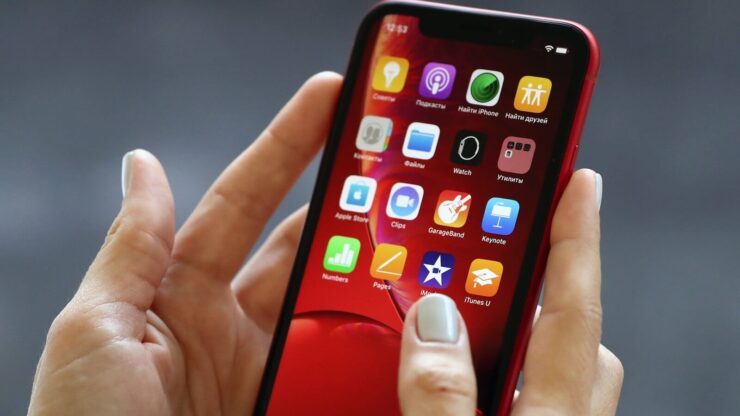 IPhone XR признан самым выгодным смартфоном в мире за последние 2 года