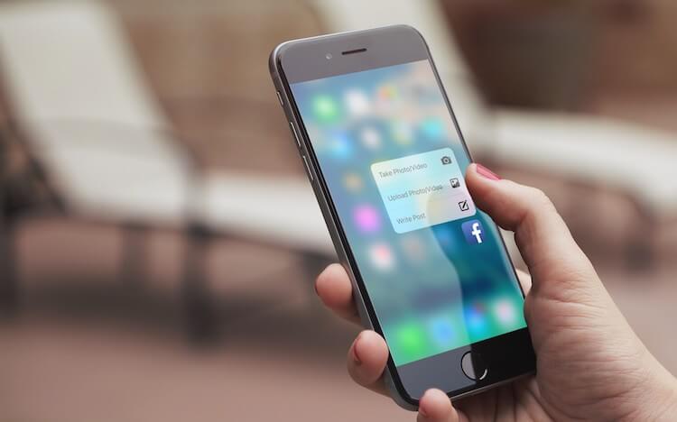 iOS 13 подтвердила скорый отказ Apple от 3D Touch. iOS 13 подтвердила скорый отказ Apple от 3D Touch. Фото.