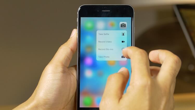 iOS 13 добавляет жесты 3D Touch на все старые устройства. iOS 13 добавляет жесты 3D Touch на все старые устройства. Фото.