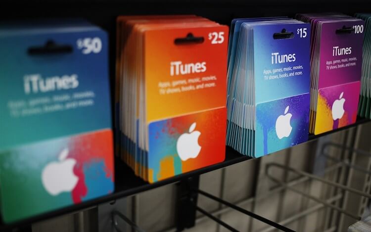 Apple и правда откажется от iTunes сегодня. Вот доказательства. Apple и правда откажется от iTunes сегодня. Вот доказательства. Фото.