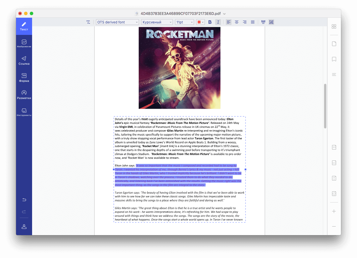 Хотите отредактировать PDF на Mac? Попробуйте это приложение. Хотите отредактировать PDF на Mac? Попробуйте это приложение. Фото.